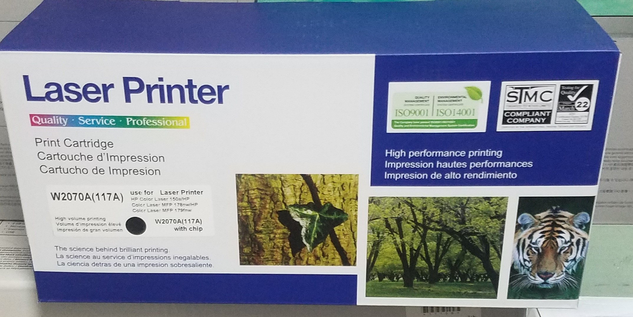 COMPATIBLE BLACK TONER WITH CHIP W2070A(117A)