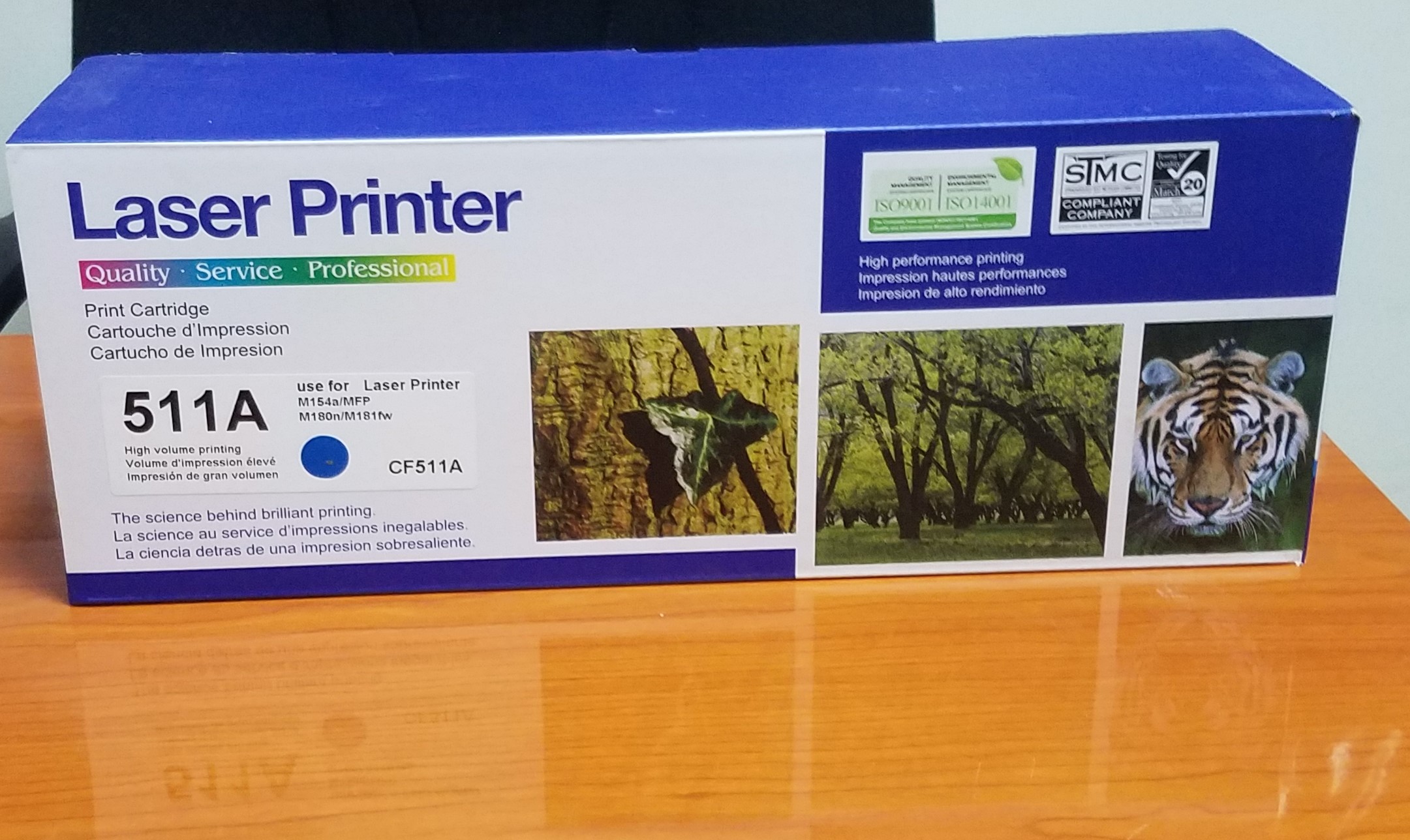 COMPATIBLE TONER CF511A(204A)