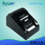 OCOM THERMAL BLUETOOTH RECEIPT PRINTER 58MM