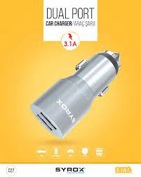 SYROX DUAL USB PORT CAR CHARGER 3.1 A C27