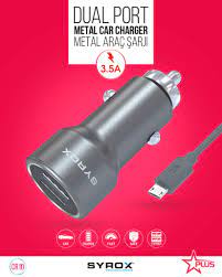 SYROX METAL DUAL USB PORT CAR CHARGER 3.5A CR10
