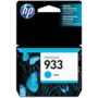 HP CATRIDGE 933 CYAN