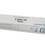 COMPATIBLE TONER CEXV33