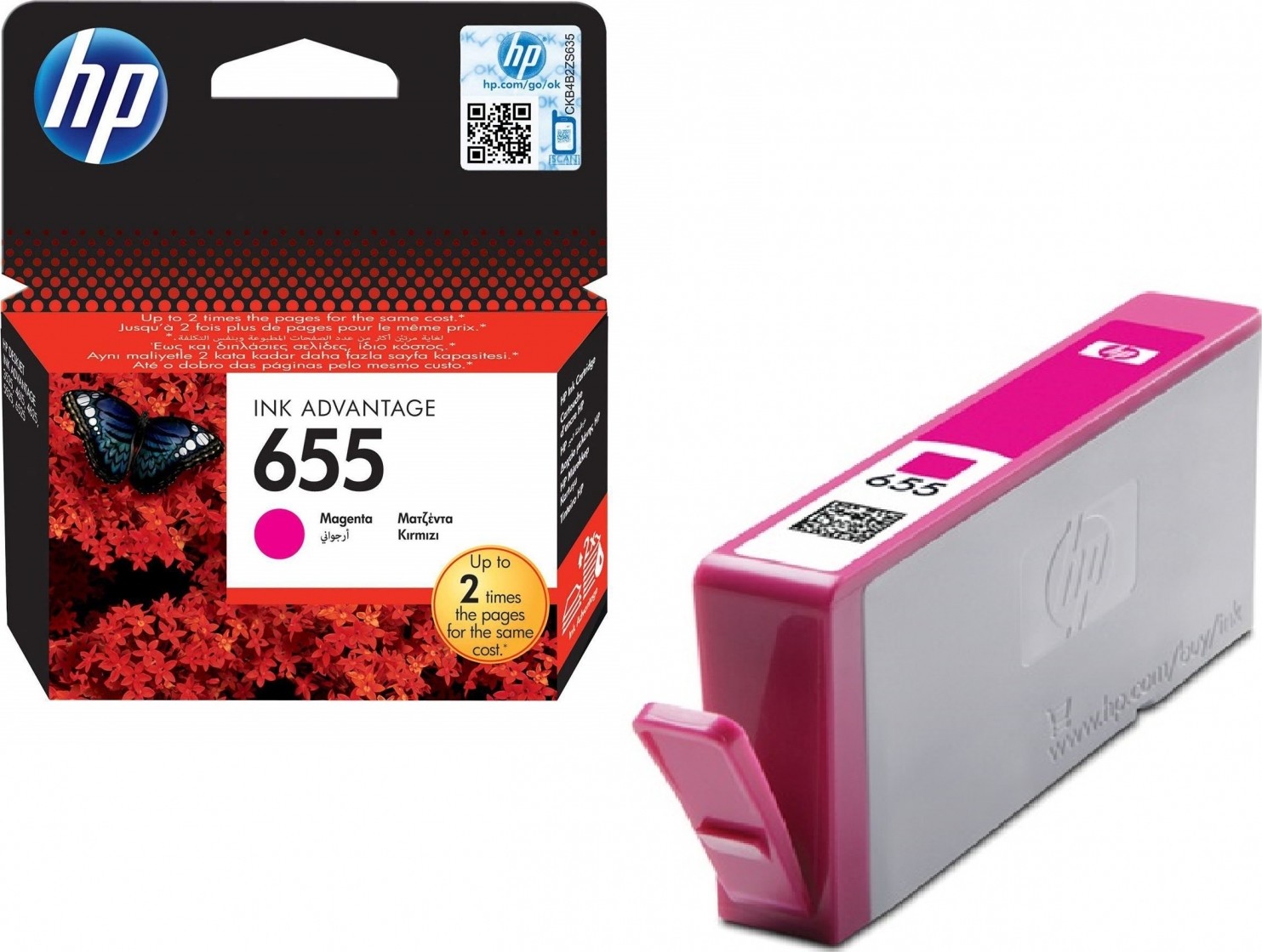HP CARTRIDGE 655 MAGENTA
