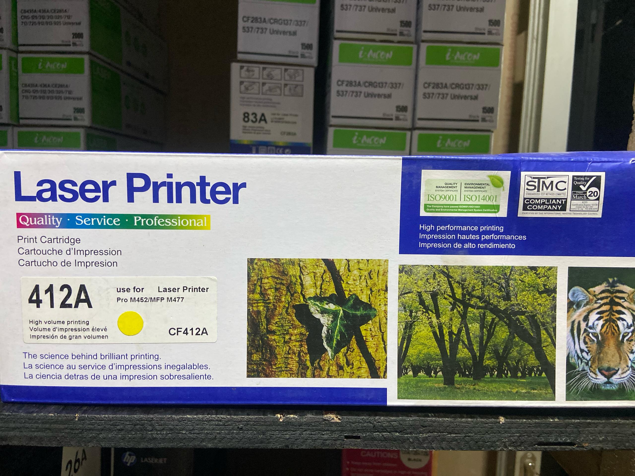 COMPATIBLE TONER CF412A YELLOW